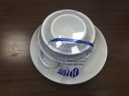 餐具爱游戏网页版最新官网